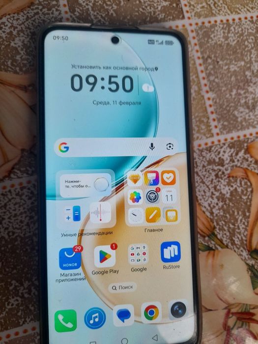 Хонор х7д гарантия