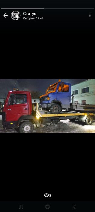Эвакуатор недорого до 10 тонн