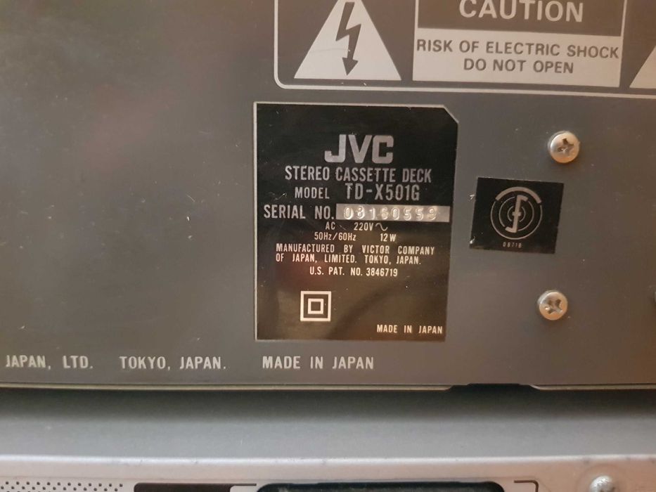 linie audio JVC , SONNY , boxe