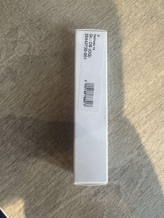 Гланц за устни UND GRETEL