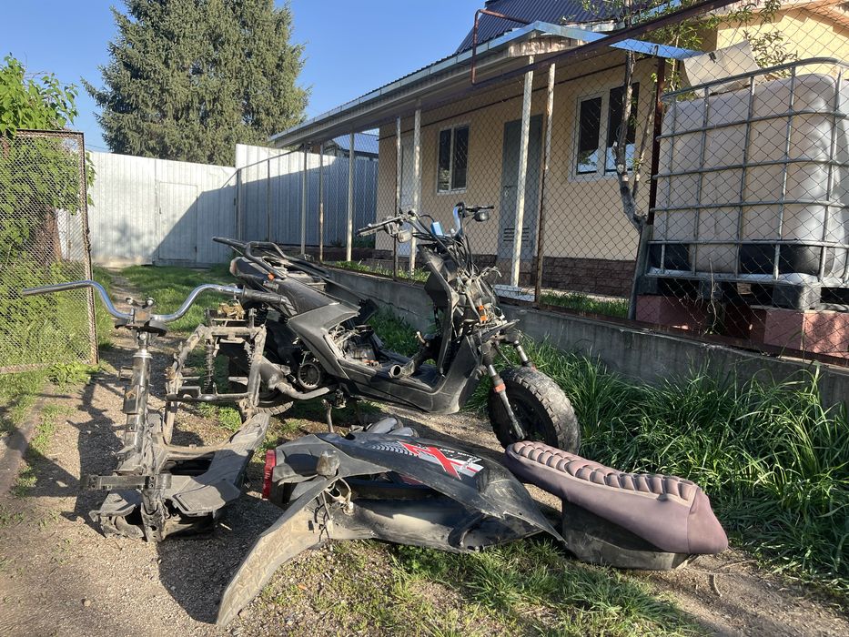 продам мопед 150куб