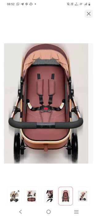 Продам детскую коляску