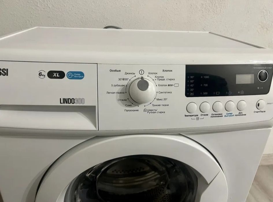Продам стиральную машину
