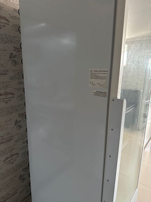 Холодильник промышленный