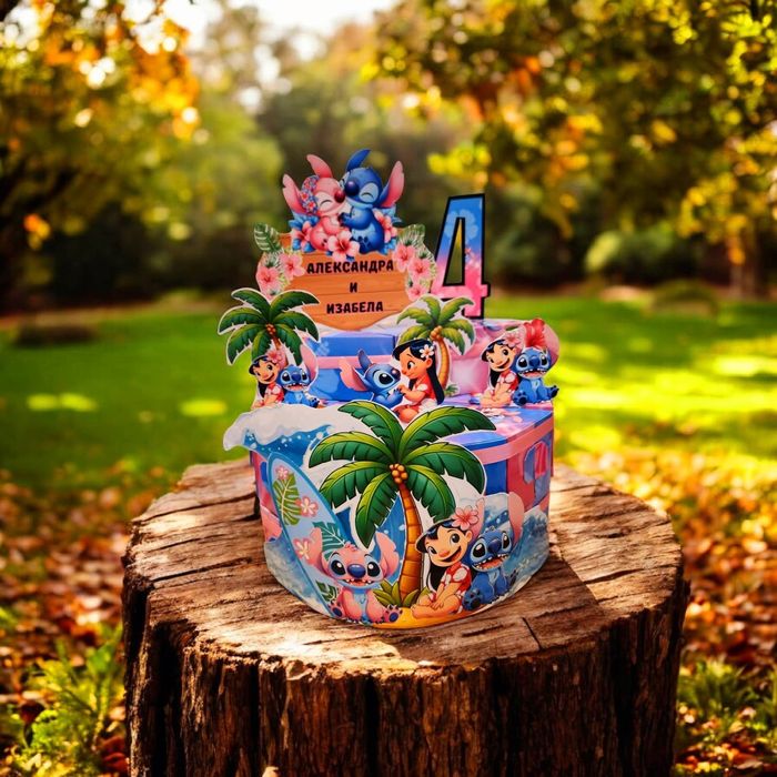 Картонена торта  за детски празник