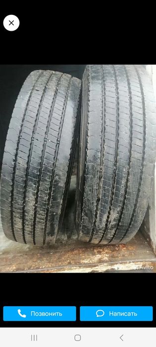 215/75/17.5  235/75/17.5 бескамерные шины