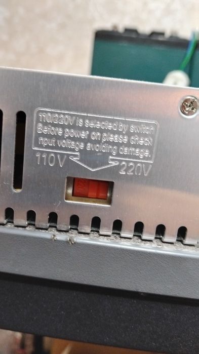 Импульсный блок питания