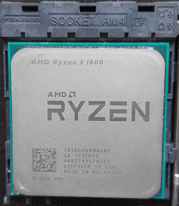 KIT AMD Ryzen 5 1600 3.2GHz + GIGABYTE GA-A320M-S2H V2 + Cooler AMD