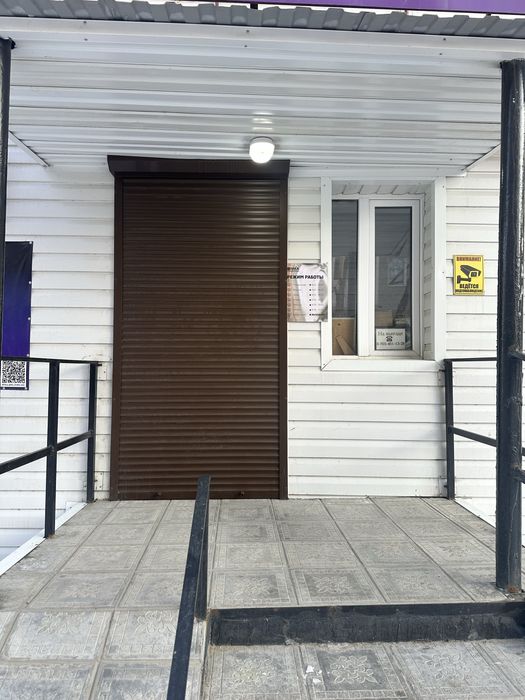 Медицинский процедурный кабинет