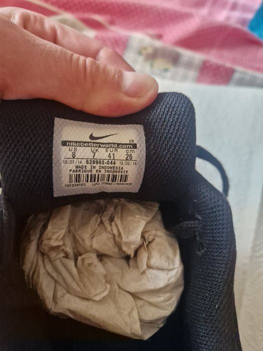 Nike Air Max Command