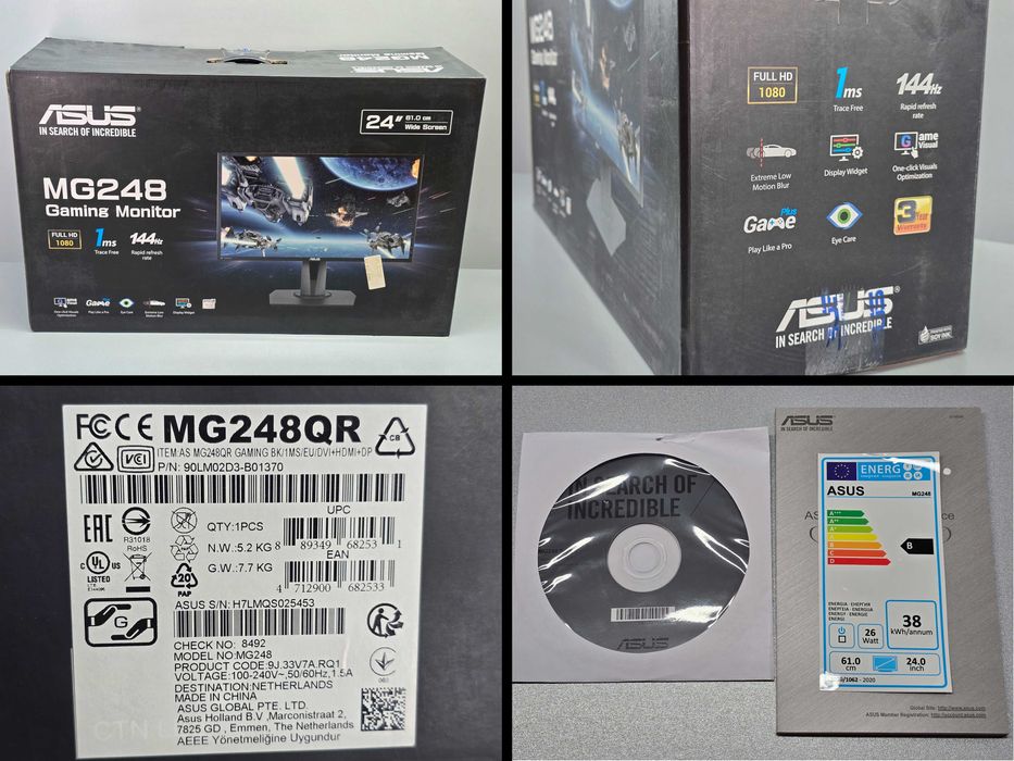 Геймърскки монитор Asus MG248QR - 24", 144 Hz , 1 ms , FreeSync