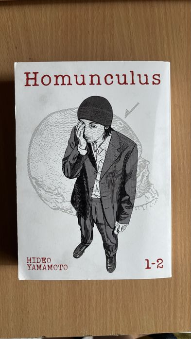 Manga Homunculus 1-2 eng