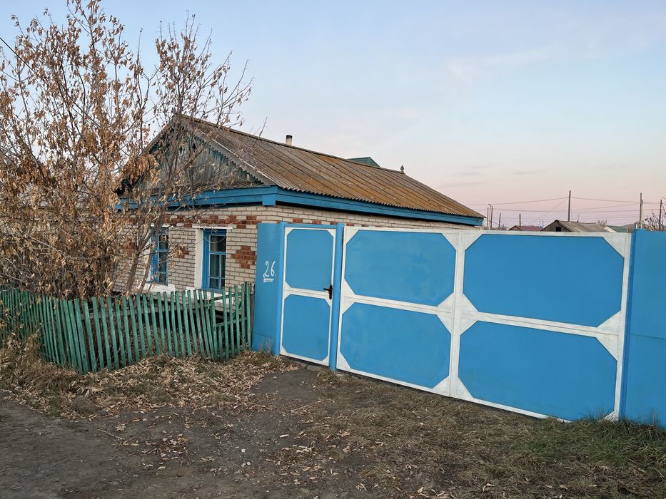 Продаётся дом с участком 6,94