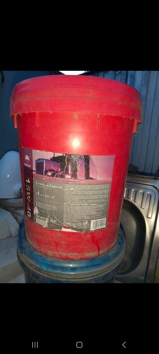 Продам ведро 20 л из-под масла