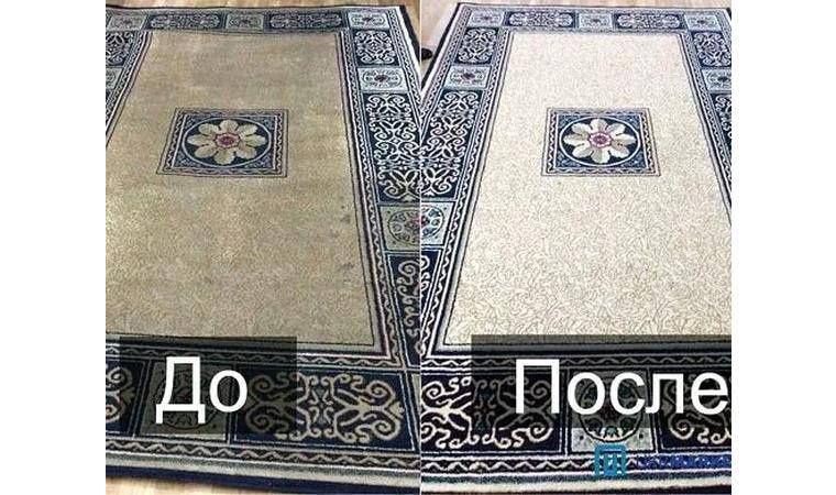 Mebel va gilam yuvish 8000 dan 12000 som gacha