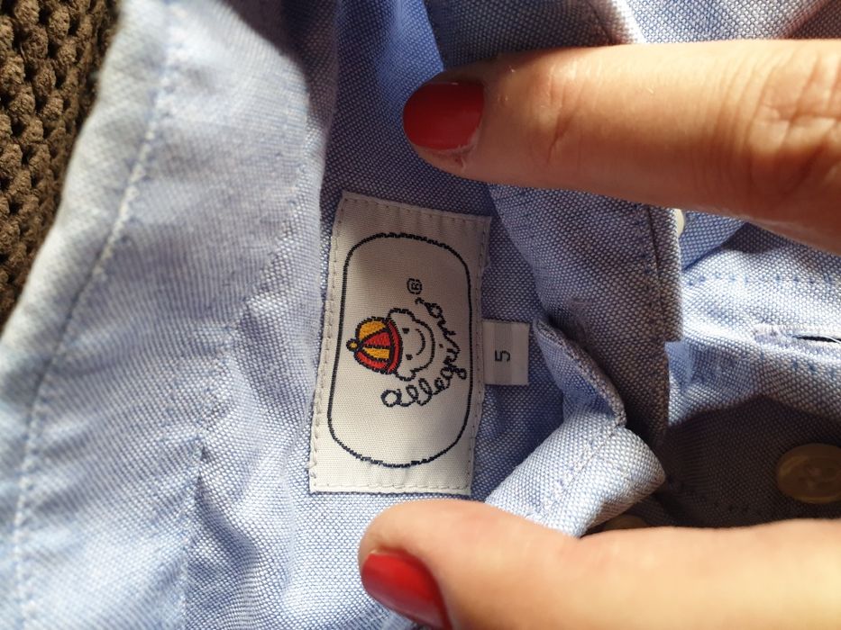 Три маркови ризи 116см.