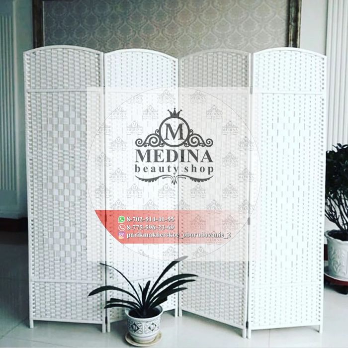 Ширма перегородка ширмы