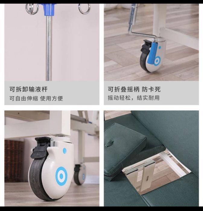 Кровать для больного
