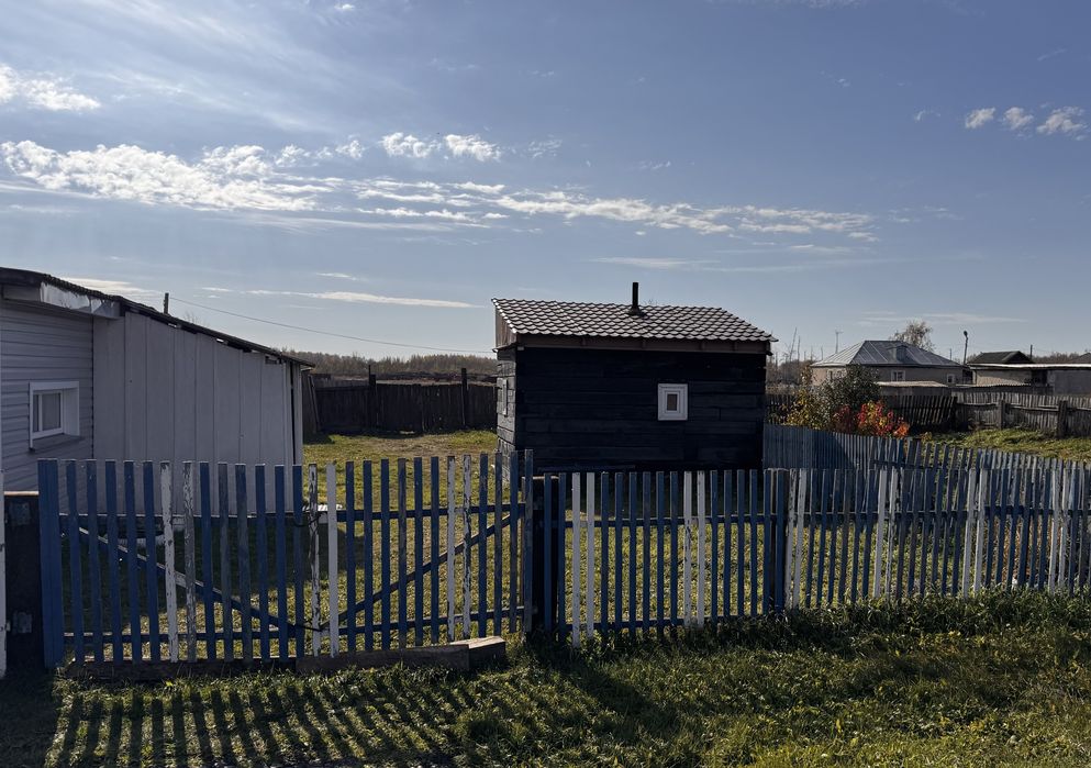 Продам дом с.Шаховское