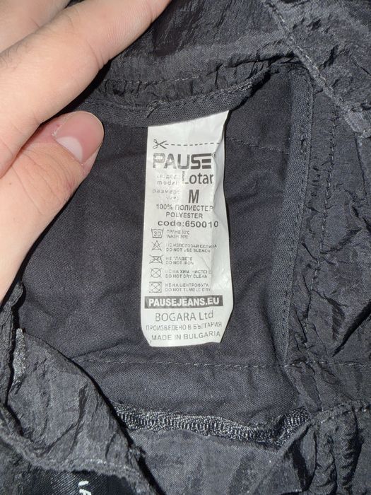 Pause Jeans панталон