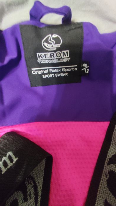 Горнолыжный костюм для девочки