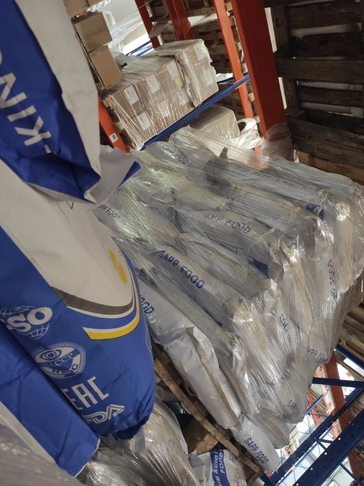 Каргинан Ксантан Гуаровой камед