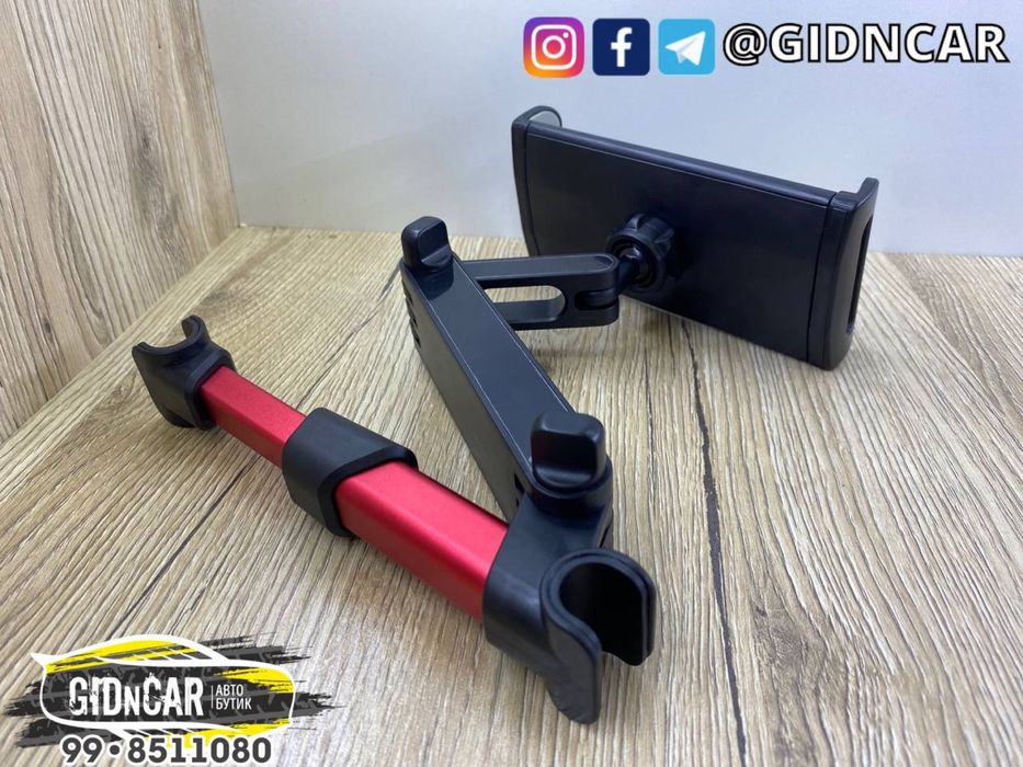 Держатель телефона для задних пассажиров