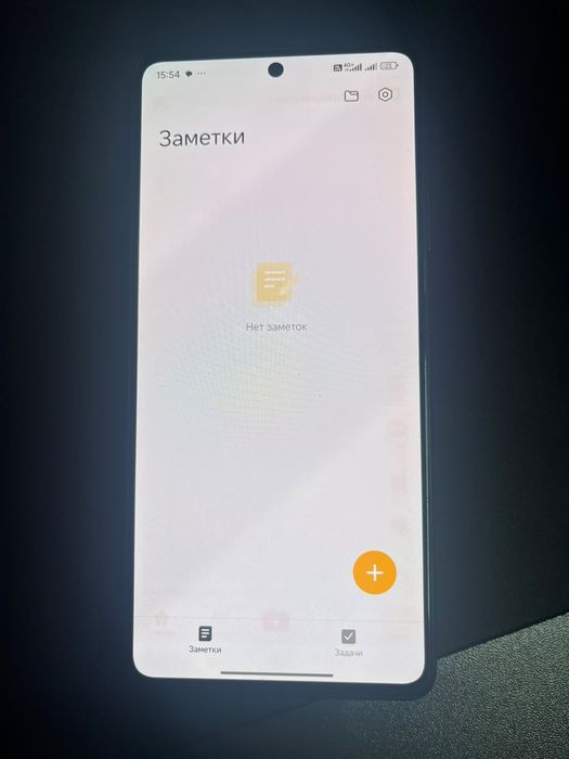 Redmi note 12 pro plus 5g