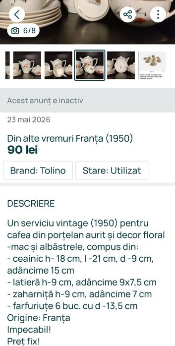 Din lume adunate Franța