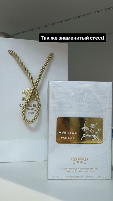 Оригинальный парфюм Creed с ориоинальным пакетом