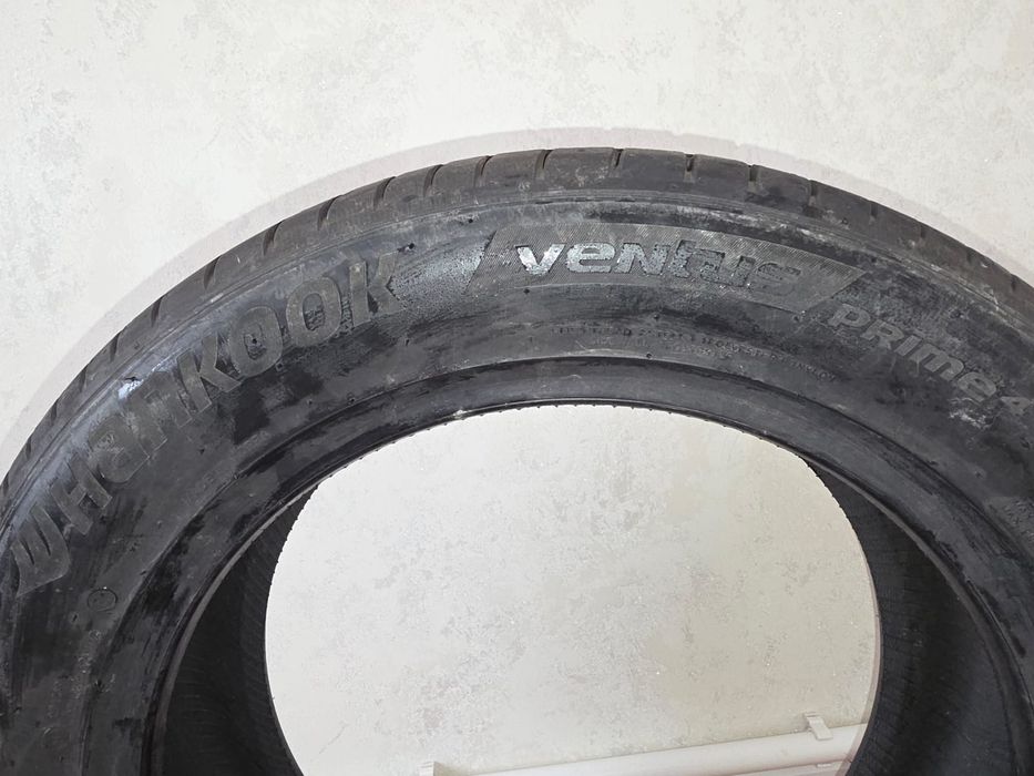 Балон летние новый