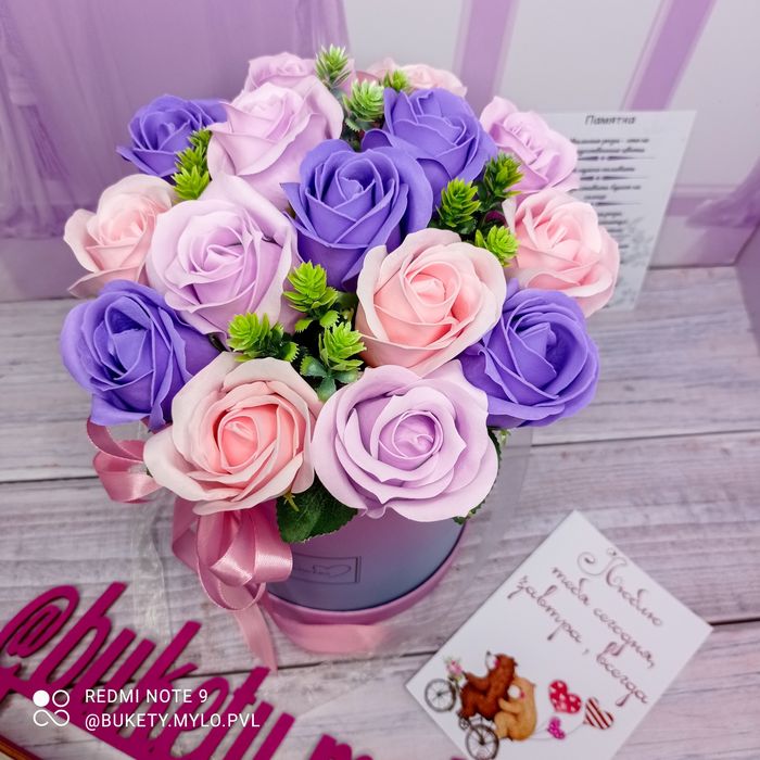 Мыльные розы Павлодар