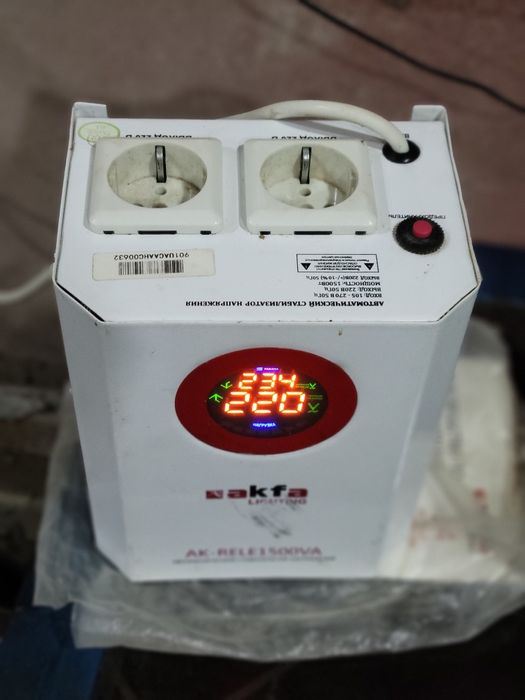 Satblizator sotiladi