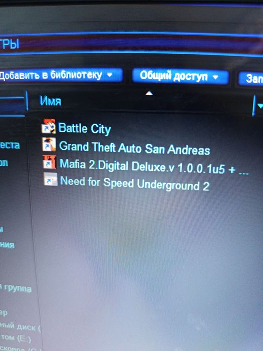 Продам ноутбук Леново