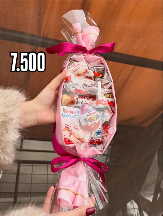 Подарки киндер боксы