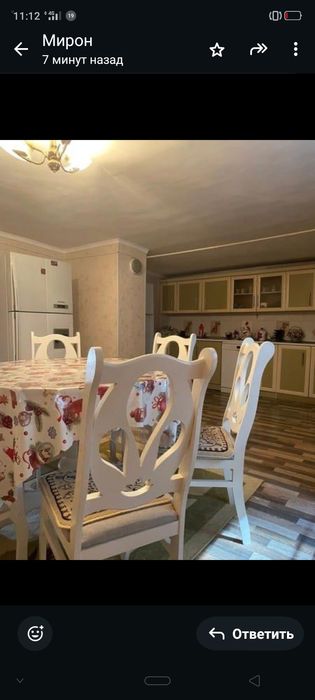 Кухонный стол со стульями