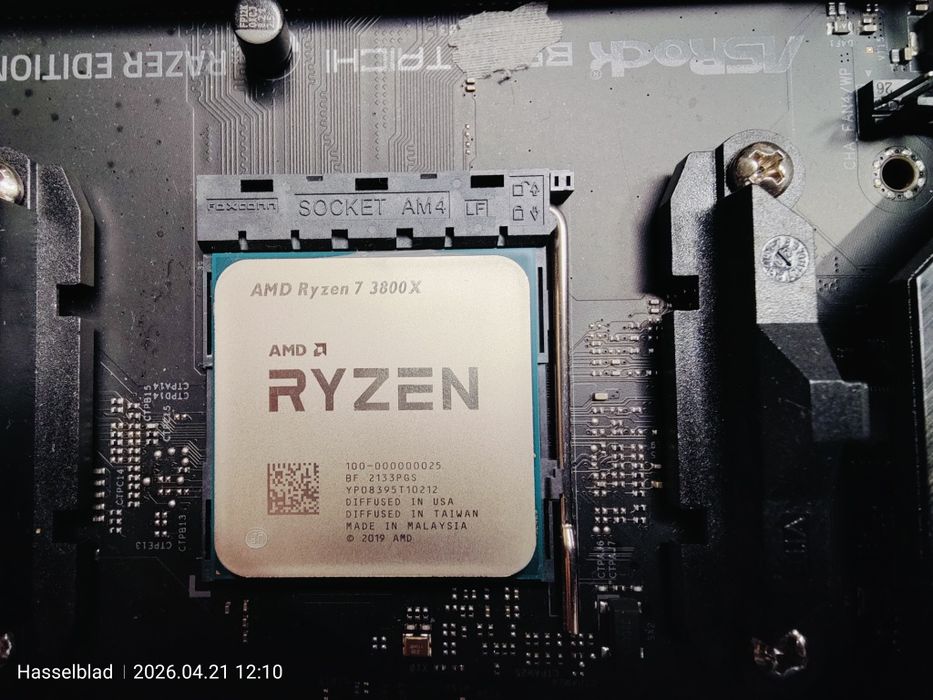 Kit ASrock + Ryzen + G.Skill Trident + Corsair