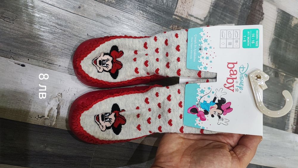 Нови детски дрешки. ZARA, Contrast, George  и др