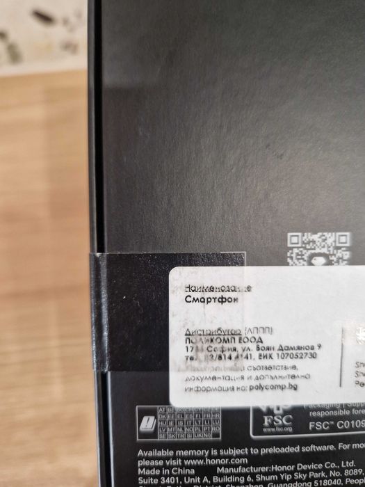 Honor Magic 7 Pro