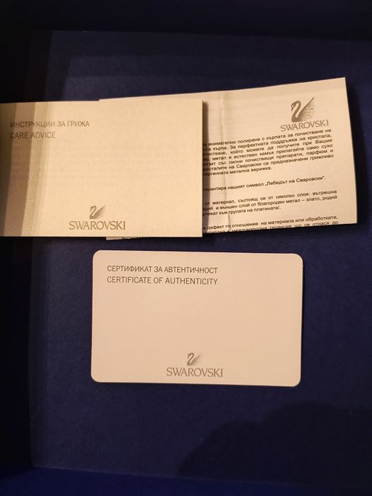 Оригинално колие Swarovski Una Angelic