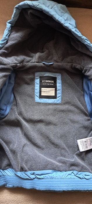 Детско яке за момче