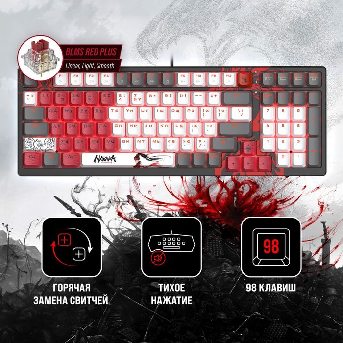 Игровой компьютерный комплект с монитором