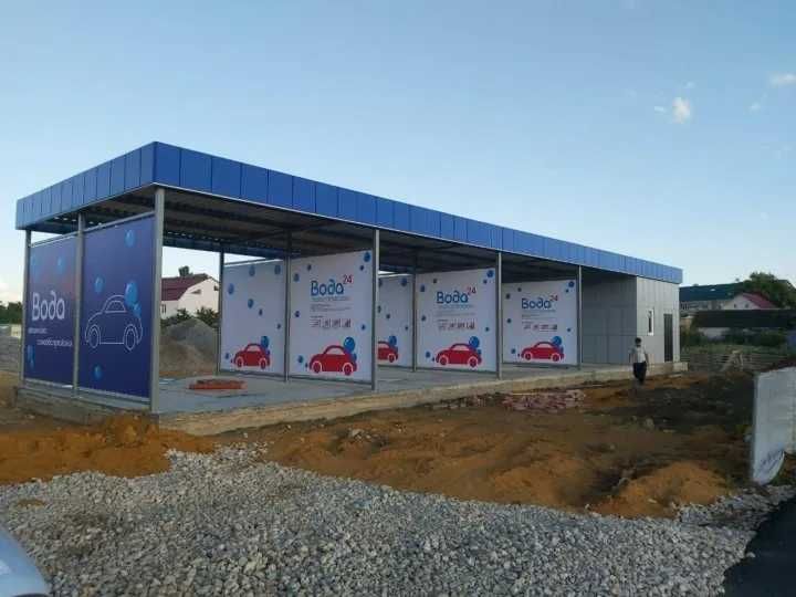 Premium uskuna to‘g‘ridan-to‘g‘ri ishlab chiqaruvchidan Sammoy,MoySam