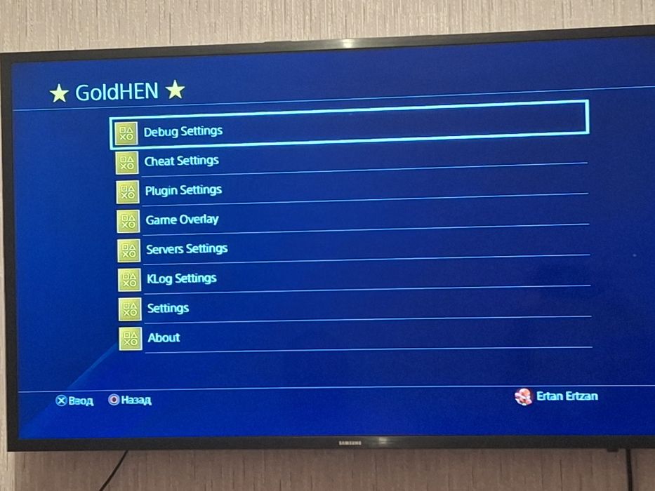 Продам прошитую пс 4