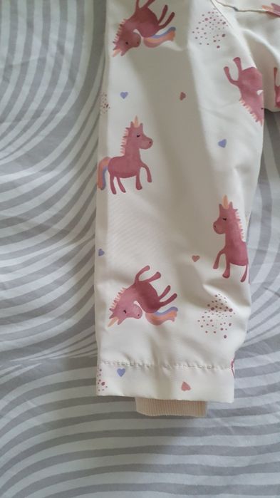 Преходно яке за дете