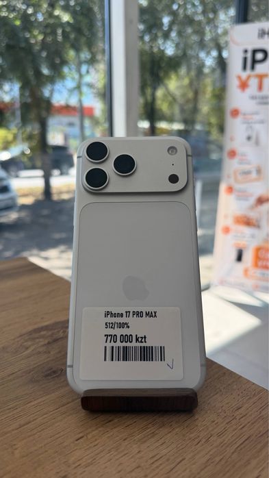 iPhone 17 Pro Maх•512GB/100%Серебристый Айфон 17 Про Макс•512Гб/100%
