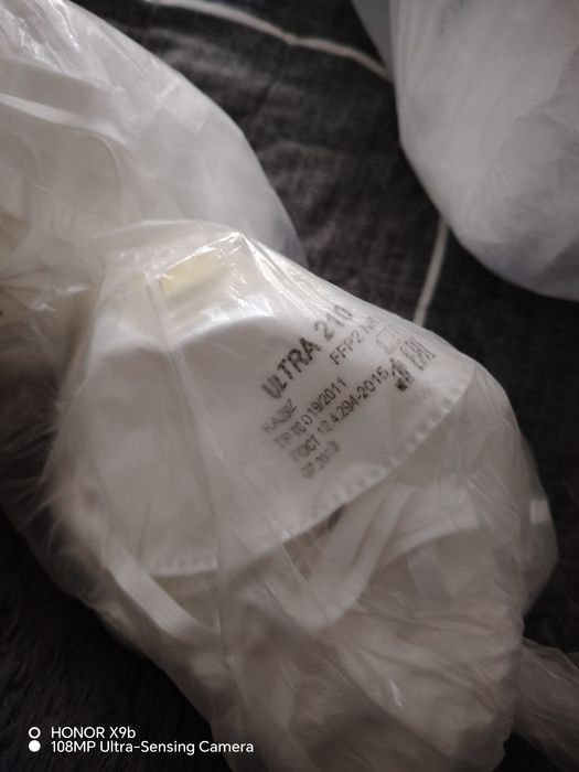 продам распираторы