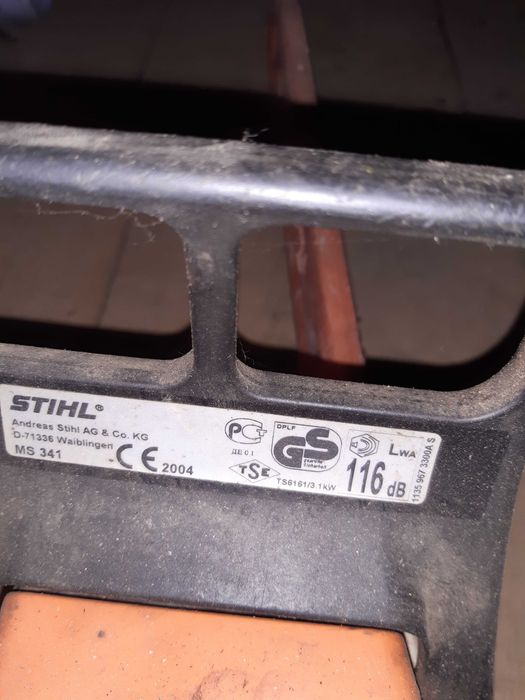 Drujba stihl ms 341