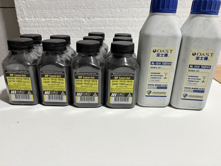 Продам тонеры для картриджа