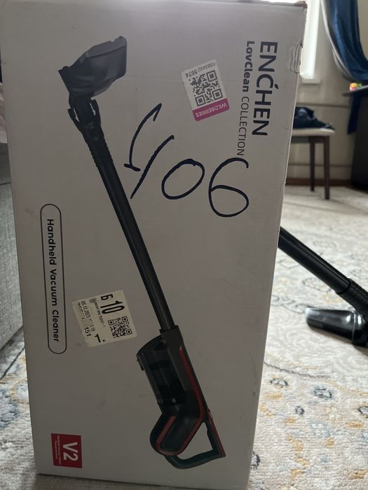 Пылесос ручной с шнуром